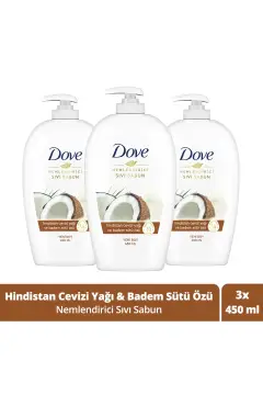 صابون مایع مرطوب‌کننده با عصاره روغن نارگیل و شیر بادام 450 میلی‌لیتر x3 عدد