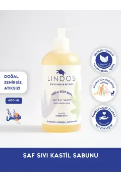 صابون کاستیلی طبیعی با روغن زیتون و روغن آروماتراپی لاوندر 600 میلی لیتر سایز بزرگ