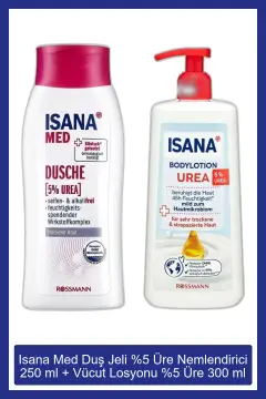 ژل دوش مرطوب کننده %5 اوره 250 میلی لیتر + لوسیون بدن %5 اوره 300 میلی لیتر