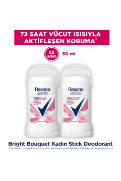 دئودورانت استیک زنانه پروتکشن پیشرفته رایحه گل‌های درخشان 50 میلی‌لیتر x2