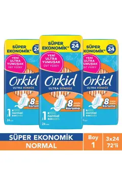 پد بهداشتی فوق العاده نرمال (پسر 1) بسته 24 عددی سوپر اقتصادی x3