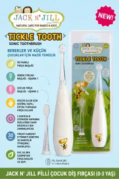 مسواک صوتی Tickle Tooth (0-6 سال)