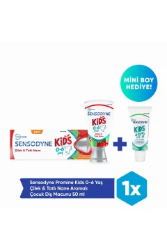 پروامین خمیر دندان کودکان 0-6 سال 50ml - طعم توت فرنگی 50ml + هدیه سایز کوچک! (15ml)