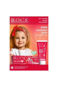 خمیر دندان توت فرنگی-تمشک Rocs برای کودکان 4-7 سال 35 میلی لیتر