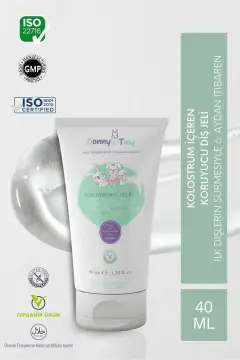 ژل دندان محافظ با کلاسترم، +6 ماه