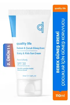 کرم ضد آفتاب بچه‌ها - کرم محافظت از آفتاب - 50+ SPF 50 ML - حفاظت بسیار بالا UVA UVB