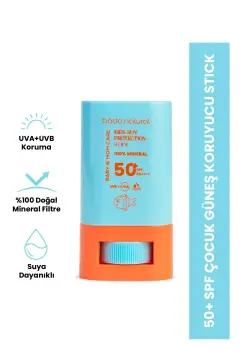 استیک ضد آفتاب کودک با SPF 50 و حفاظت بالا، 100% طبیعی و با فیلتر معدنی، 16 گرم