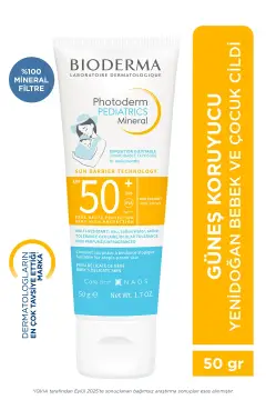 کرم ضد آفتاب معدنی SPF50+ مخصوص کودکان با ویتامین E 50 گرم