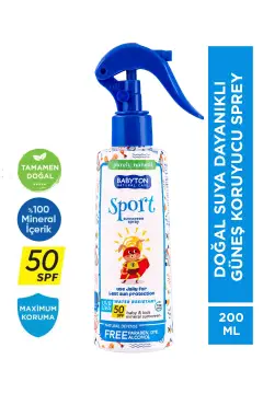 اسپری ضد آفتاب مقاوم در برابر آب 50 SPF 200 میلی لیتر