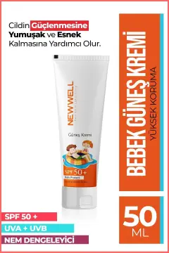 کرم ضد آفتاب کودک SPF 50+ (50ml)