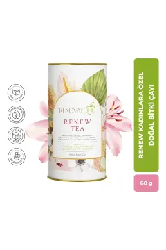 چای گیاهی طبیعی مخصوص بانوان حاوی دانه کدو، سیوانپرچمی و بابونه 60 گرم