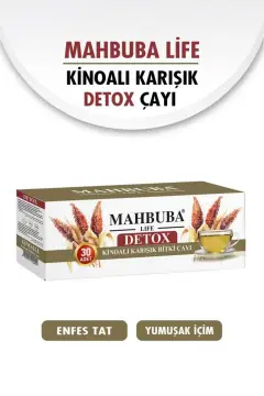 چای گیاهی مخلوط کینوالی 1 ماهه - (30 بار استفاده) خالص 60 گرم