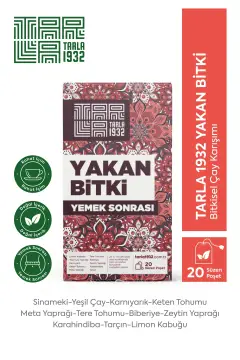 چای گیاهی یاکان | ترکیب گیاهی طبیعی | فرمول‌های ویژه گیاهی بدون مواد شیمیایی