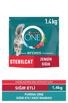 خوراک گربه عقیم شده با گوشت گاو 1.4 کیلوگرم