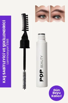 ژل تثبیت کننده و فرم دهنده ابرو، برس ابرو، شانه و ژل تثبیت کننده (اثر لمیناسیون)