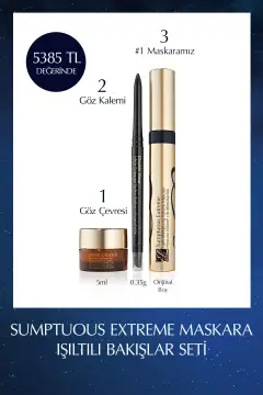 ست ریمل و مداد چشم و کرم چشم با جلوه درخشان - ریمل + مداد چشم + کرم چشم 5ml