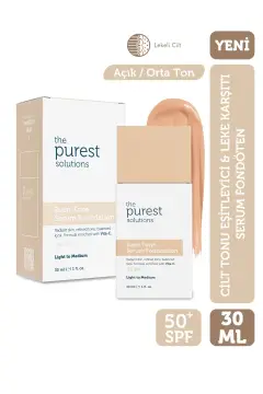 سرم فونداسیون ضد لک و تنظیم کننده رنگ پوست SPF 50+، 30 میلی لیتر – رنگ روشن / متوسط