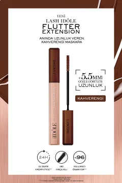 ماسکارا قهوه‌ای با ظاهر مژه‌های بلند لَش آیدول فلَتر اکستنشِن 8.5ml