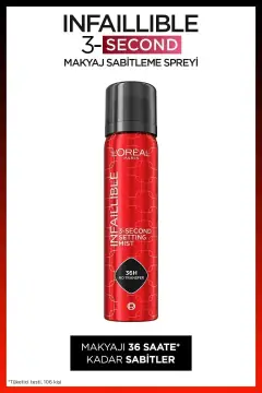 اسپری تثبیت کننده آرایش اینفایلیبل 75 میلی لیتر - اسپری تثبیت کننده آرایش تا 36 ساعت