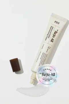 کرم جوانسازی پیشرفته PDRN (%99 کرم PDRN خالص) 20ML