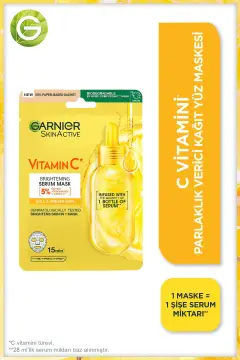 ماسک صورت ورقه‌ای روشن‌کننده ویتامین C (5% ویتامین C، گلیسیرین، نیاسینامید)، وگان و بدون آزمایش بر روی حیوانات