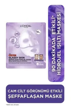 ماسک صورت هیدروژل شفاف کننده و درخشان کننده Revitalift