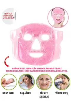 ماسک صورت ژل قابل تنظیم، مناسب برای استفاده گرم و سرد