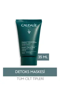 ماسک دتوکس وینوکلین ۳۵ میلی لیتر