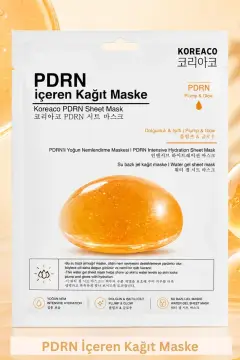 ماسک ورقه‌ای PDRN | ماسک کمک‌کننده به داشتن پوستی پر و درخشان