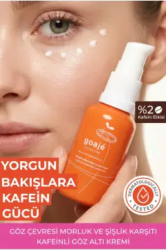 کرم دور چشم کافئین‌دار گوآژه ۳۰ میلی‌لیتر، ضد تیرگی و پف دور چشم