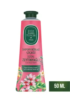 کرم دست و بدن روغن زیتون گل گیلاس ژاپنی 50 میلی لیتر