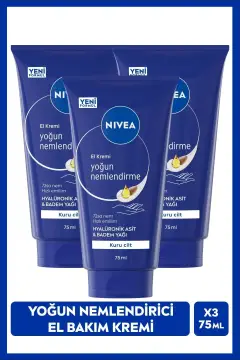 کرم مراقبت از دست مرطوب کننده و مغذی 75ml، عصاره بادام طبیعی و کره شی، مناسب برای پوست خشک، بسته 3 عددی