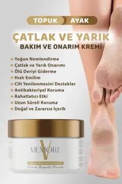 کرم مراقبت و ترمیم ترک‌های پاشنه و پا 100ML