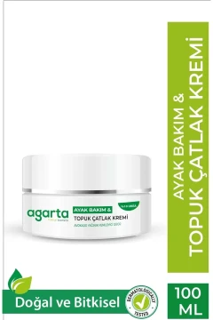 کرم مراقبت از پا و پاشنه ترک خورده 100ML