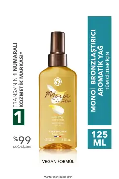 روغن آروماتیک مرطوب کننده و تغذیه کننده برنز کننده مونوئی - مناسب برای تمام پوست‌ها - مونوئی از تاهیتی - وگان - ۱۲۵ میلی‌لیتر
