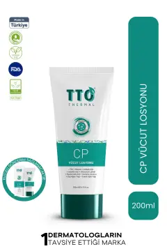 لوسیون بدن حرارتی CP - صاف کننده ضد چروک 200 میلی لیتر