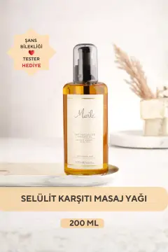 روغن ماساژ ضد سلولیت مارل 200 میلی لیتر