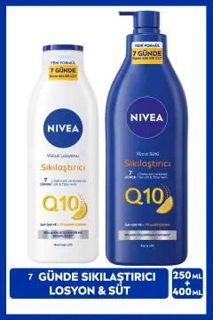 شیر بدن سفت کننده Q10 400ml و لوسیون بدن 250ml، ویتامین C، سفت کننده در 7 روز