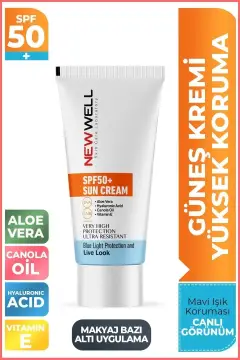 کرم ضد آفتاب با حفاظت بالا SPF 50+ آلوئه ورا