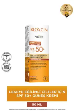 کرم ضد آفتاب مخصوص پوست‌های مستعد لک SPF 50 - آلفا آربوتین، کلاژن، اسید هیالورونیک 50 میلی‌لیتر