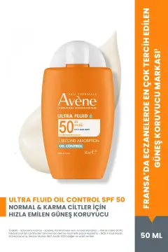 کرم ضد آفتاب کنترل چربی اولترا فلوئید SPF 50 برای پوست‌های چرب 50 میلی‌لیتر