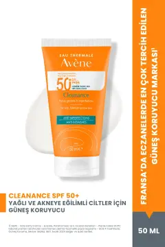 کرم ضد آفتاب با SPF 50+ برای پوست‌های چرب و مستعد آکنه 50 میلی‌لیتر