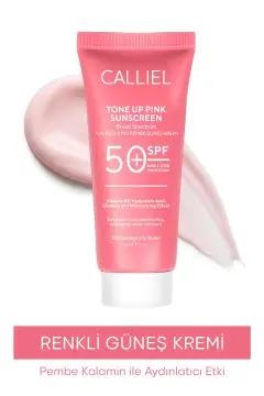 کرم ضد آفتاب رنگی تون ایزوتایزر و روشن کننده SPF 50+ با گلوتاتیون و اسید هیالورونیک 50 میلی لیتر