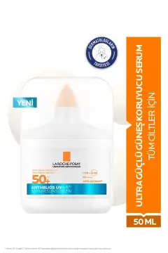 سرم ضد آفتاب فوق قوی آنتلیوس UVAIR SPF50+ با محافظت بسیار بالا برای صورت 50 میلی لیتر