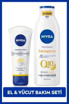 لوسیون بدن سفت کننده ویتامین C و Q10 250ml و کرم دست ضد پیری 75ml