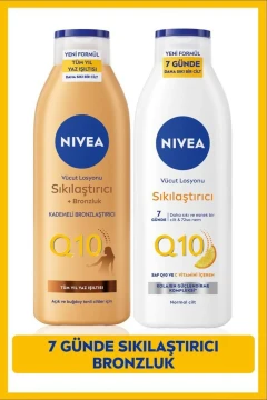 لوسیون بدن سفت کننده Q10 در 7 روز 250ml و لوسیون برنزه کننده 250ml، مرطوب کننده