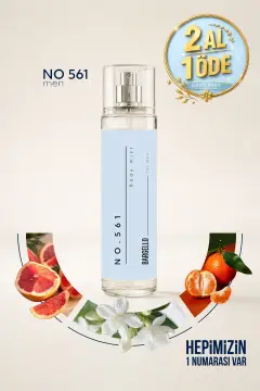 بدن مردانه No.561 مایست 210 میلی لیتر