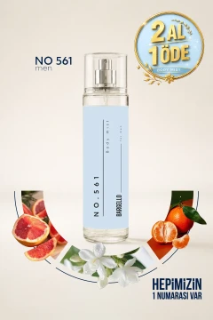 بدن مردانه No.561 مایست 210 میلی لیتر