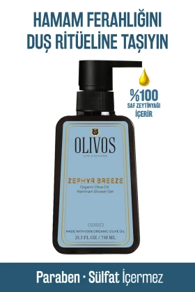ژل حمام و دوش با عطر حمام روغن زیتون طبیعی 100% مناسب برای پوست خشک و مرطوب کننده و مغذی 750 میلی لیتر