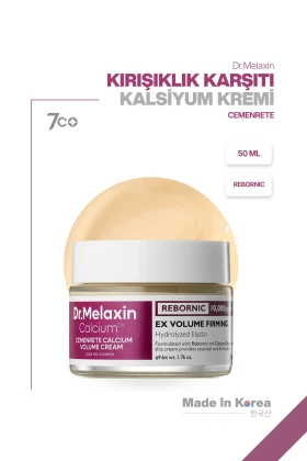 کرم ضد چروک و سفت کننده تکنولوژی ریبورنیک کلسیم | کرم صورت و دور چشم 50ml